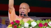 UP CM Yogi Adityanath Slams RJD's Shahabuddin, Calls Out 'Khandani Mafia' in Fiery Speech