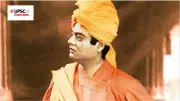 UPSC Quiz 140: Vivekananda, Colonial Science & Hindu Chemistry Explained