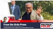 Urdu Press Digest: Digvijaya's RSS Praise, Akhlaq Case Ruling, and Tarique Rahman's Return