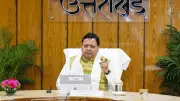 Uttarakhand CM Dhami Assures Justice to Tripura Man's Father After Murder