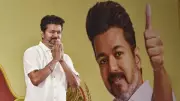 Vijay's Emotional Message to Fans After Erode Rally: 'Your Love is My Inspiration'