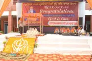 Vivekanand Vidya Niketan Celebrates Guru Nanak Dev Ji's Gurpurb with Spiritual Fervour