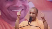 Yogi Adityanath's Bihar Blitz: CM Mocks INDIA Bloc, Says 'DNA Test' Needed for Congress-RJD-SP Leaders
