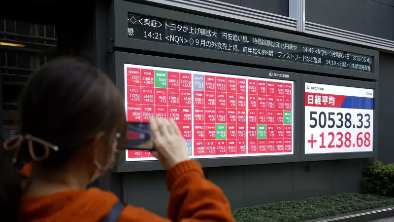 10 Key Market Movers: From Fed Decision to Nvidia-Nokia Deal - What's Shaping Indian Stocks Today