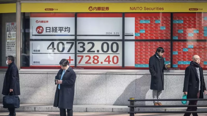 10 Key Market Movers: From US-China Tensions to Gold Surge - What's Shaping Indian Stocks Today