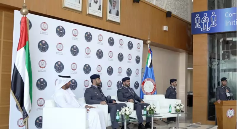 Abu Dhabi Police Recover Whopping AED 140 Million in Cyber Fraud, Return Funds to Victims
