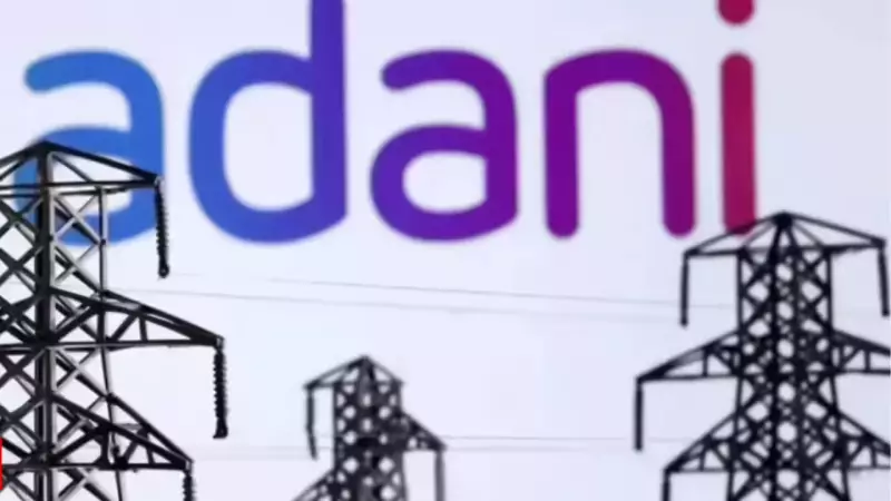 Adani Power Q2 Profit Dips 12% to ₹2,906 Crore Despite Revenue Growth - Higher Costs Bite