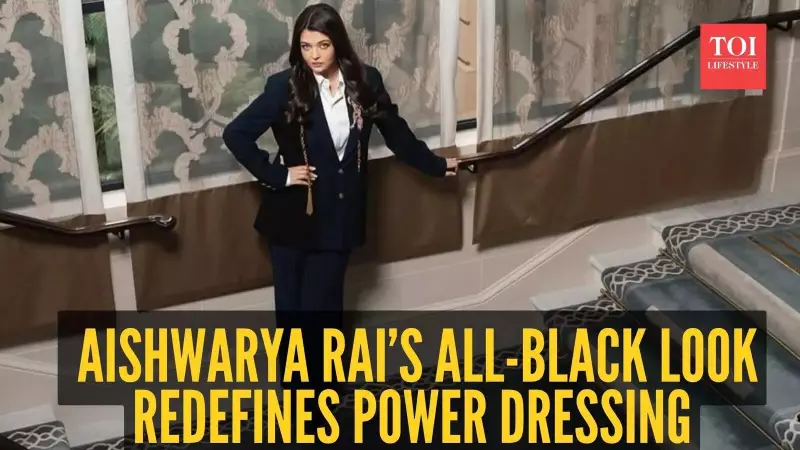 Aishwarya Rai's Power Suit Look Sets the Internet Ablaze! ?