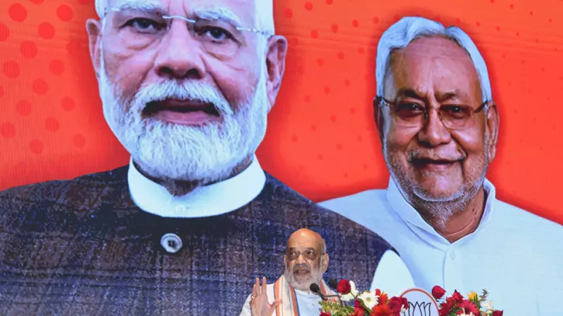 Amit Shah Brutally Mocks Tejashwi's Job Promise & Rahul's Voter Yatra in Patna Rally | Bihar Elections