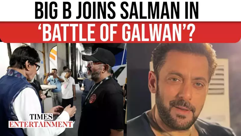 Amitabh Bachchan Spotted on 'Battle of Galwan' Set: Is He Playing a Key Role in the Patriotic Film?