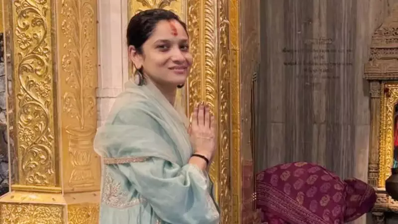 Ankita Lokhande Shares Heartfelt Temple Visit: 'Not About Asking, Just Thanking God' | TOI