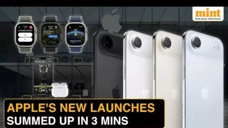 Apple iOS 18.1 Beta Leaks: RCS Revolution, Siri AI Makeover & Exciting New Features Coming Soon!