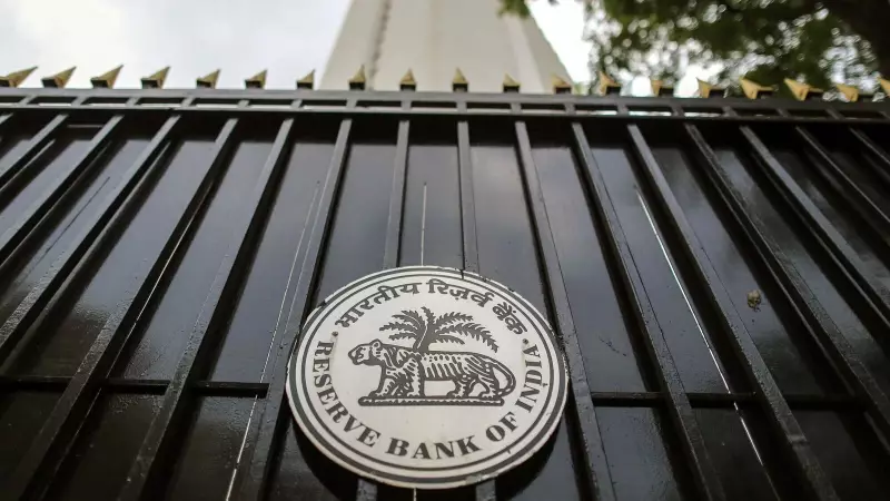 Bhai Dooj 2025 Bank Holiday: Are Banks Closed on October 23? Complete State-wise List Revealed
