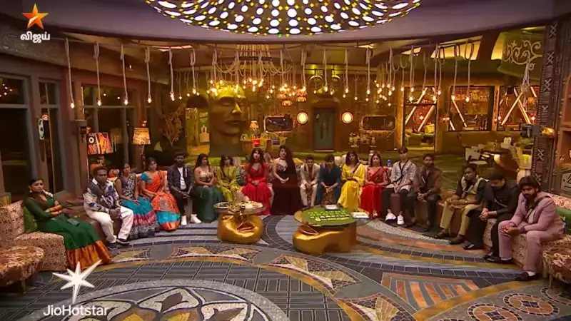 Bigg Boss Tamil Season 9 Elimination Shock: Nomination List Revealed - Who's in Danger?