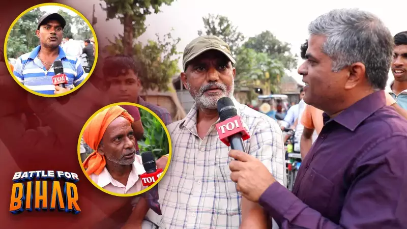 Bihar Elections 2024: Supaul Voters Speak Out - Employment Crisis and Liquor Ban Dominate Political Discourse