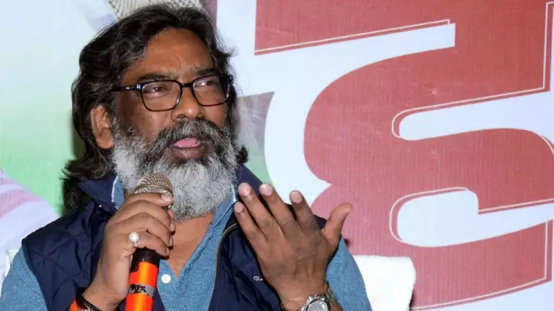 Bihar Elections 2025: JMM Breaks From Mahagathbandhan, To Contest Key Seats Independently
