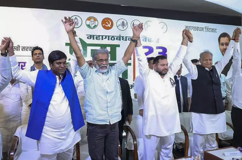 Bihar Elections 2025: Major Setback for RJD as Four Candidates Withdraw Nominations from Mahagathbandhan