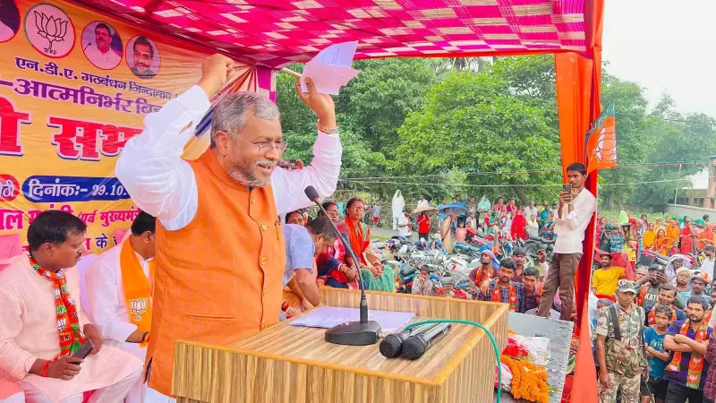 Bihar Elections Heat Up: Jharkhand Leaders Cross Borders in High-Stakes Campaign Push