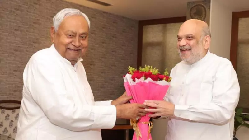 Bihar NDA's Mega Promise: 1 Crore Jobs for Youth in 2025 Election Manifesto - Key Takeaways