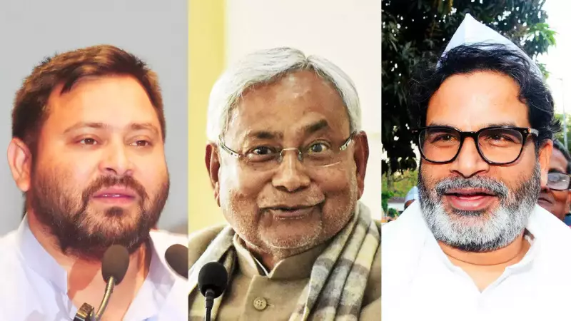 Bihar's Economic Transformation: The Glass is Still Filling Up | ToI Analysis
