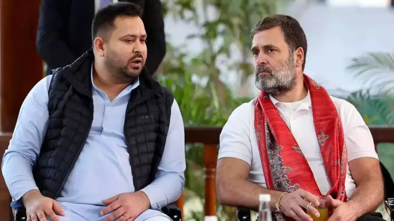 Bihar's 'Mahagathbandhan' Coalition Shows Cracks as Friendly Fights Turn Serious