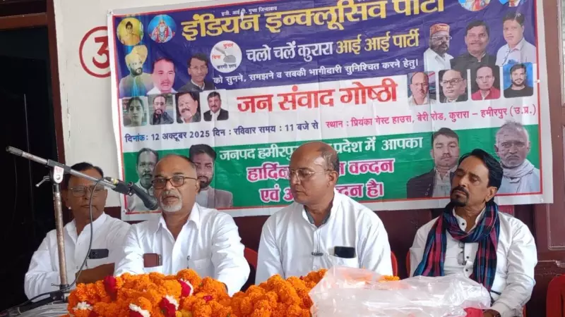 Bihar's Political Chessboard: How Small Caste-Based Parties Are Reshaping INDIA Bloc's Strategy