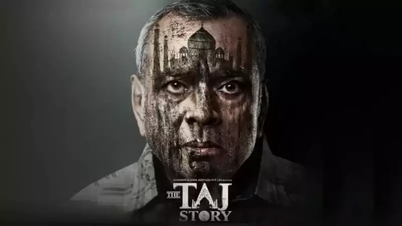 BJP Leader's Legal Battle: Delhi HC Denies Urgent Hearing on 'The Taj Story' Film Ban Petition