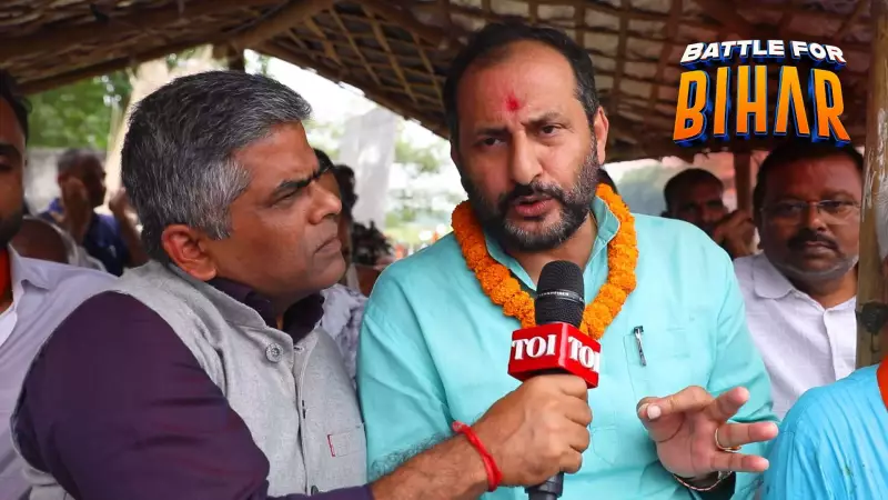 BJP's Neeraj Kumar Singh Predicts Landslide Victory in Bihar Elections | Exclusive Interview
