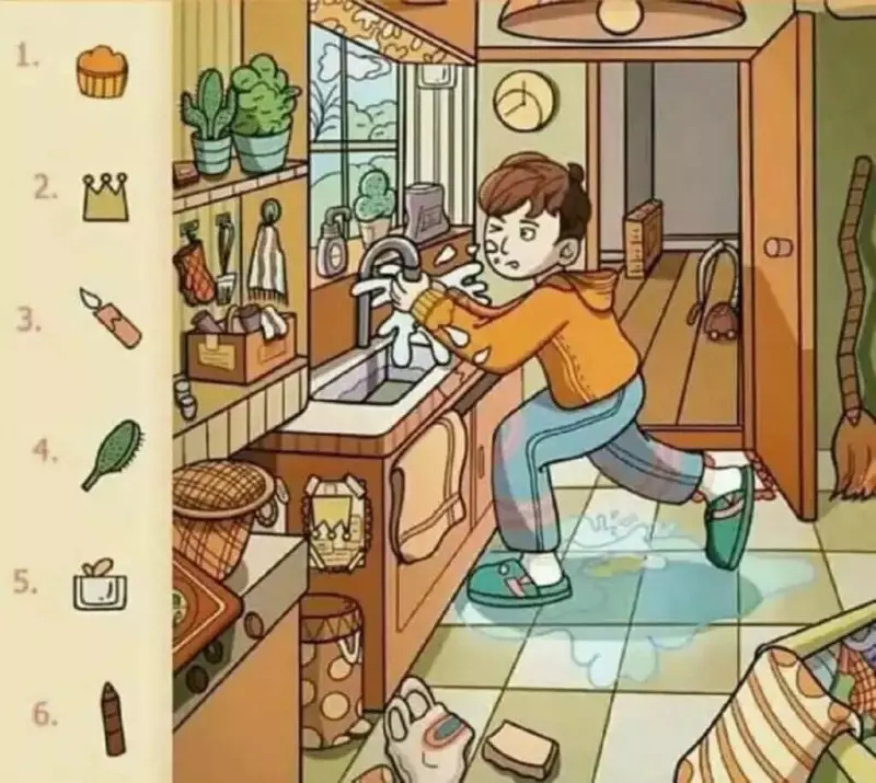 Brain Teaser Alert! Can Your Sharp Mind Find All 6 Hidden Objects in This Optical Illusion?