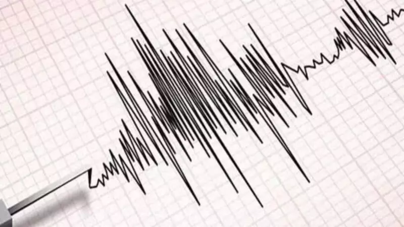 Breaking: 5.7 Magnitude Earthquake Strikes Japan's Hokkaido Region - Details Inside