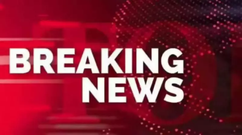 Breaking: Major Security Alert Issued for Indian Government Websites | Critical Vulnerability Exposed