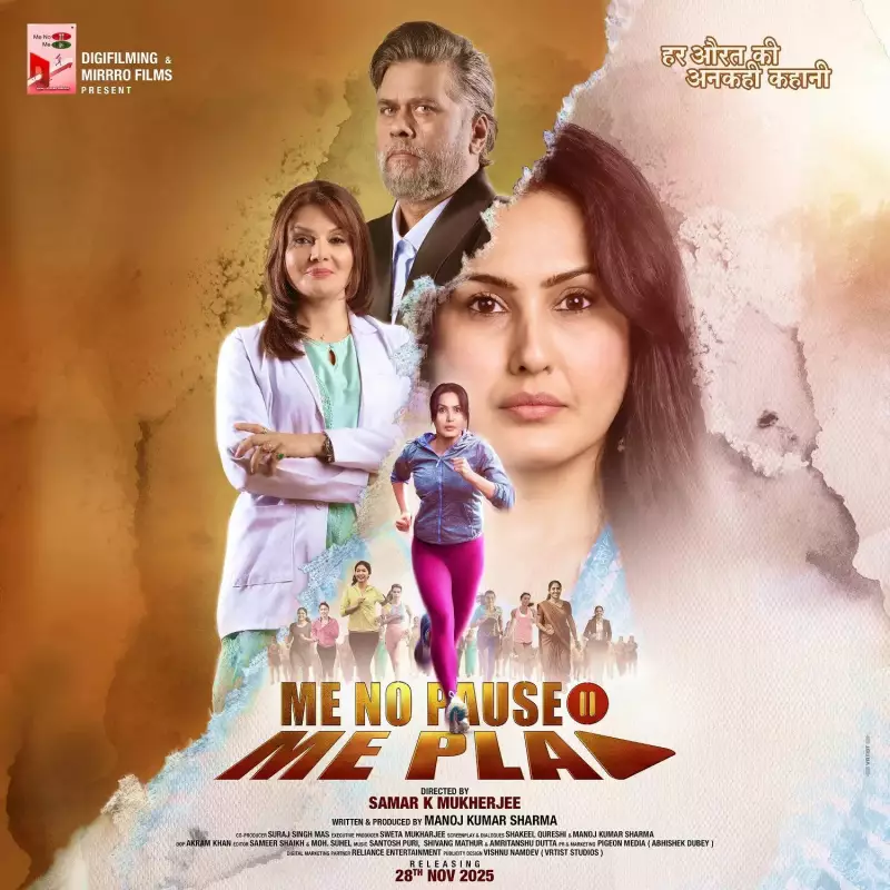 Breaking Taboos: 'No Pause, Me Play' Poster Unveils Bold Conversation on Women's Health
