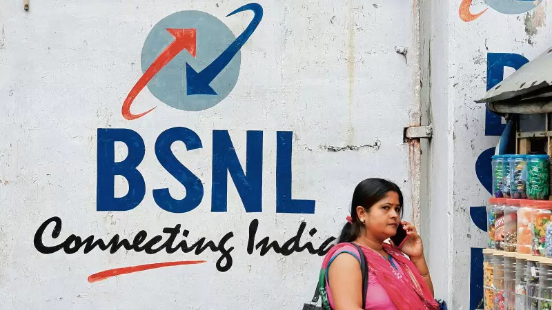 BSNL's ₹1 4G Plan Hits Legal Roadblock: TDSAT Stays TRAI Order in Major Telecom Showdown