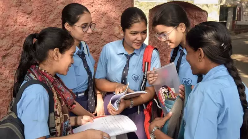 CBSE Class 10 Board Exam 2026 Schedule Released: Complete Timetable Available Now!