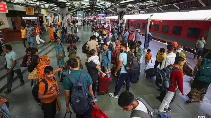 Chhath Puja 2025: Indian Railways Announces Special Trains for Bihar-Bound Devotees | Full Schedule Inside