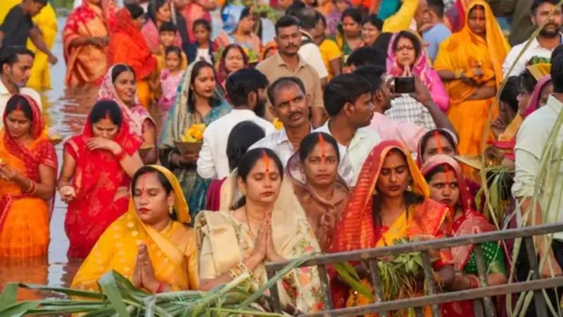 Chhath Puja 2025 School Holidays: State-Wise Complete List of School Closures | India TV News