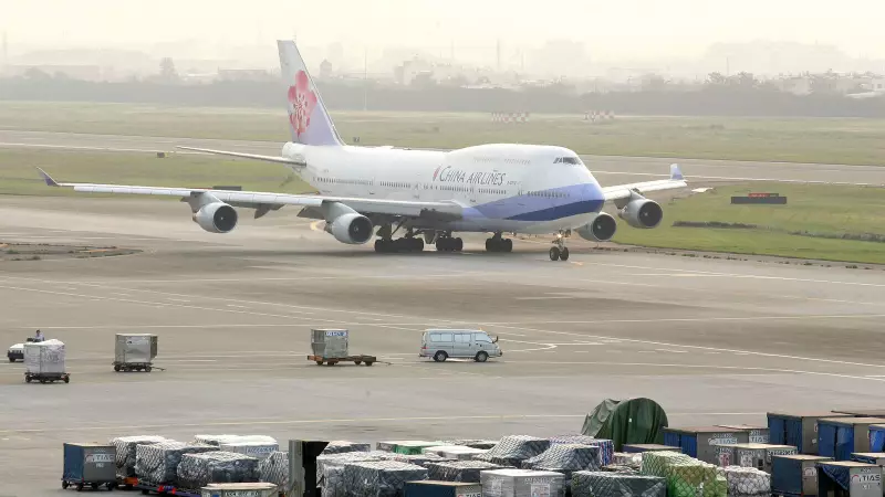 China-India Direct Flights Resume: Eastern Airlines Restarts Shanghai-Delhi Route After 3-Year Hiatus