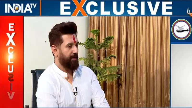Chirag Paswan Hails Nitish Kumar as His Guardian, Cementing NDA Alliance in Bihar
