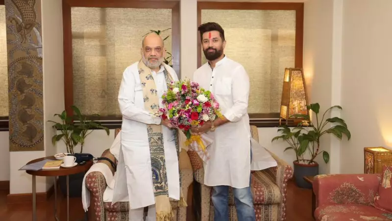 Chirag Paswan Meets Amit Shah: LJP Chief Holds Crucial Talks on Bihar Election Strategy
