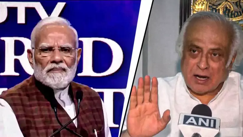 Congress Fires Back at PM Modi: 'What About Trump?' After 'Pravachan Baba' Jibe at Rahul Gandhi