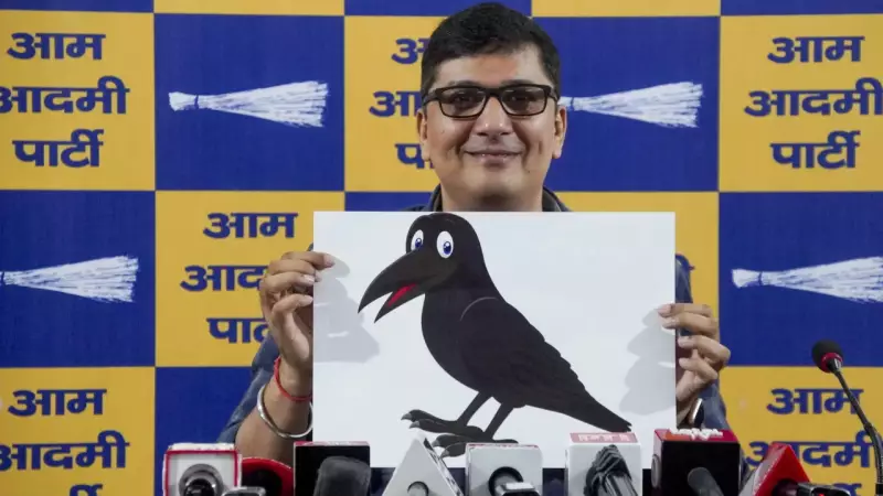 Delhi Artificial Rain Plan Mocked: 'Even Lord Indra Isn't With Them' Says AAP Leader