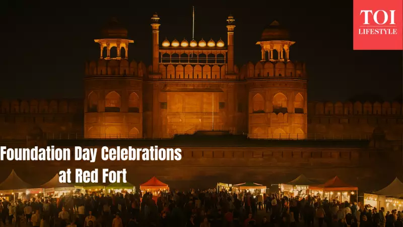 Delhi's Red Fort to Host Grand Cultural Extravaganza Celebrating Foundation Day of 9 States | Times of India Food