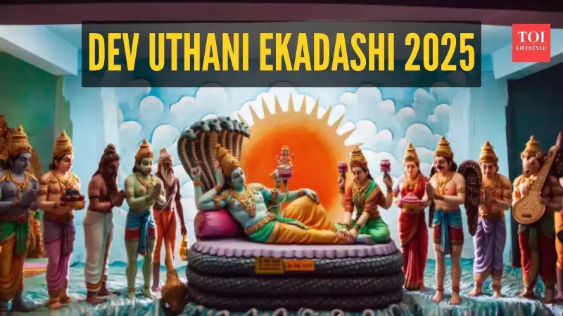 Dev Uthani Ekadashi 2025: Complete Guide to Date, Rituals & Vishnu Blessings