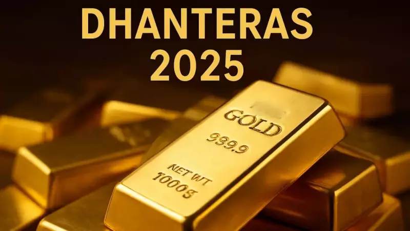 Dhanteras 2025: How Soaring Gold Prices Are Reshaping India's Festival Buying Trends