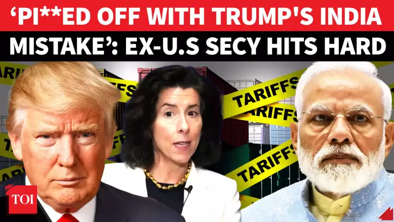 Ex-US Official's Explosive Warning: Trump's Isolationist Policy Could Leave America Friendless on Global Stage