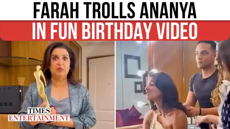 Farah Khan's Hilarious Trolling of Ananya Panday Goes Viral - Fans Can't Stop Laughing!