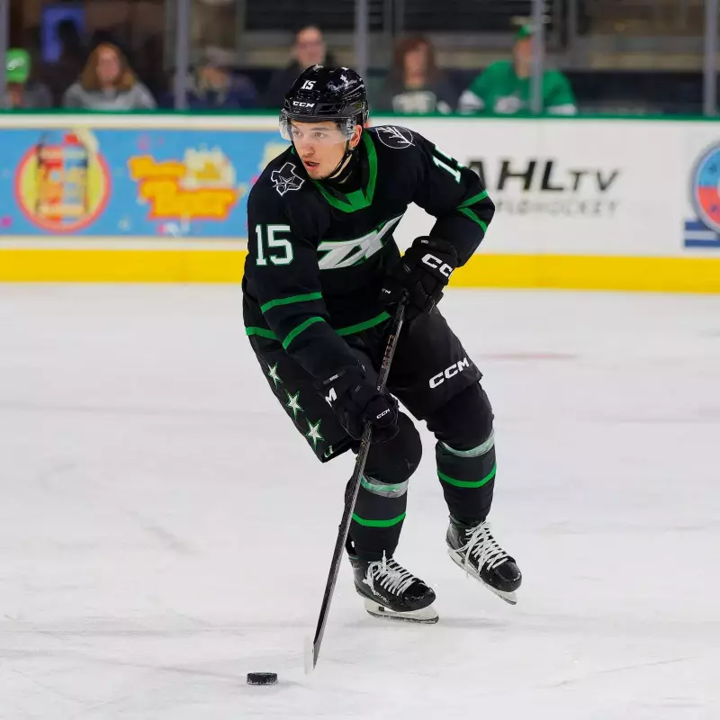 Flyers Shock NHL with Bold Trade: Christian Kyrou Acquired from Stars for Samu Tuomaala