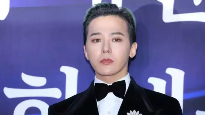 G-Dragon to Deliver Historic Performance at APEC Welcome Banquet - K-pop Star Makes Diplomatic Debut