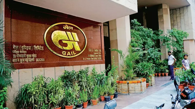 GAIL Q2 FY26 Results: Net Profit Soars Past Estimates, Revenue Shows Steady Growth