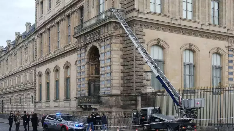 German Lift Company Exposes Louvre's Security Nightmare After Fake Detective Scam
